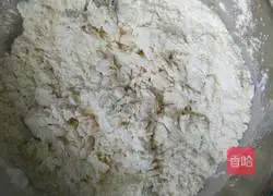 Illustration of how to make brown sugar pot helmet 3