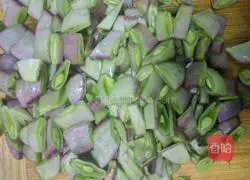 Vegetarian lentil braised rice recipe illustration 3