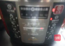 Coconut-flavored multi-grain eight-treasure rice recipe 4