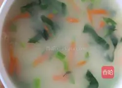 How to make nutritious vegetable porridge Illustration 3