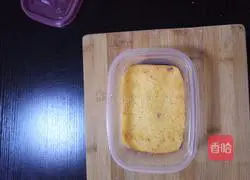 Purple Sweet Potato Cake Box Recipe Illustration 3