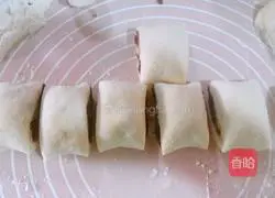Red bean roll recipe 11