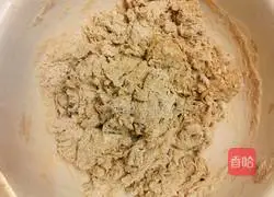 How to make cocoa cake Illustration 2