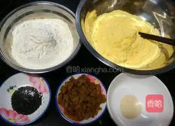 Corn raisin Illustration of how to make hair cake 1