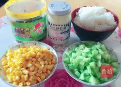 Illustration of how to make seaweed salad rice balls 1