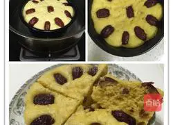 Illustration of how to make golden hair cake 6