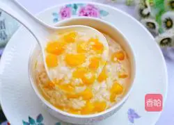 Illustration of how to make rice and pumpkin porridge 7