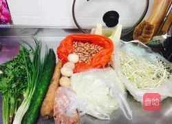 Illustration of how to make summer cold noodles 1