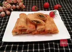 How to make fennel and egg spring rolls Illustration 2