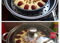 Illustration of how to make sweet potato noodle cake 8