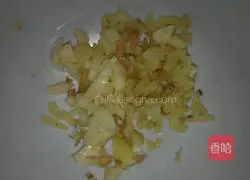 Illustration of how to make fried rice noodles with vegetables 3