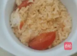 Recipe for Salad Tomato Baked Rice Illustration 3