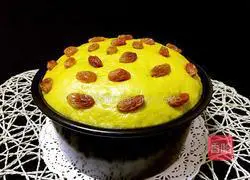 Illustration of how to make spinach and raisin cake 13