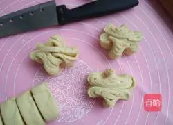 Illustration of how to make sweet potato rolls 7