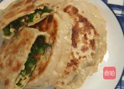 Illustration of how to make leek, egg and three-color pepper box 8