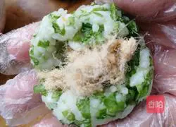 Illustration of how to make colorful rice balls 4