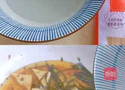 Vegetarian rice noodles recipe 5