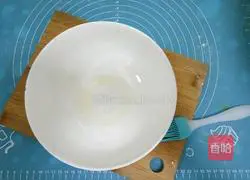 Illustration of how to make pumpkin and red date hair cake 10