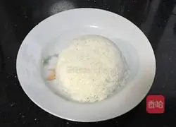 Illustration of how to make fragrant beef (steak) rice bowl 12