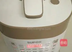 Illustration of how to make braised pork ribs and taro rice 8