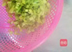 Illustration of how to make salted egg porridge 4