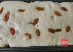 Raisin cakes Practice illustration 7