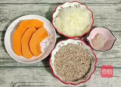 Quinoa Tremella Pumpkin Porridge Recipe Illustration 1