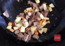 Illustration of how to make chicken leg rice bowl 5