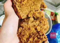 Illustration of how to make brown sugar cake 5