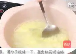 Baby Nutritious Meal Series ~ Illustration of how to make pumpkin millet porridge 8