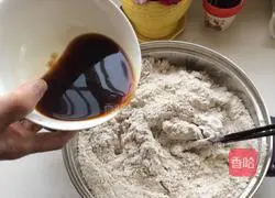 Brown sugar Illustration of how to make buckwheat and black sesame flower rolls 2