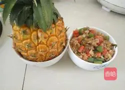 Illustration of how to make pineapple rice bowl 4