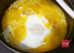 Illustration of how to make beef and egg two-meter porridge 6