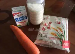 Illustration of how to make carrot hair cake 1