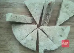 Illustration of how to make raisin brown sugar cake 8