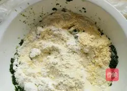 Illustration of how to make multigrain vegetable steamed buns 4