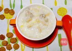 Illustration of how to make scallop and pork ribs porridge 9