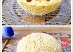 Illustration of how to make cornmeal cake 9