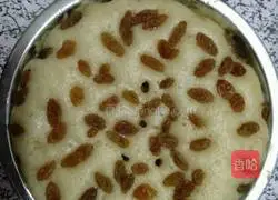 Illustration of how to make brown sugar cake 6