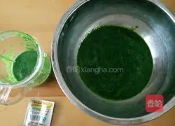 How to make green rose roll Illustration 1