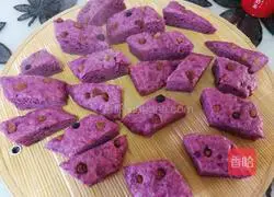 Illustration of how to make purple sweet potato cake 7