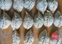 Leek Box Recipe Illustration 4