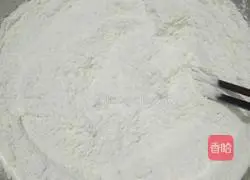 Illustration of how to make Plum Pumpkin Hair Cake 3