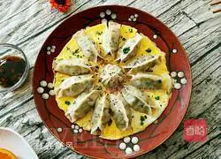 Illustration of how to make leek and pork pot stickers 8