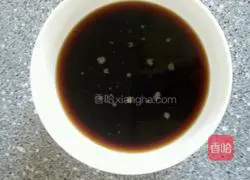 Illustration of how to make corn flour brown sugar jujube cake 3