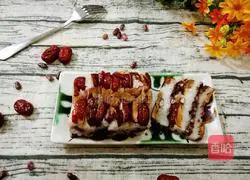 Illustration of how to make steamed rice cake 8