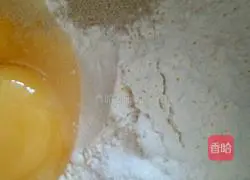 Illustration of How to Make Wo Wotou 2