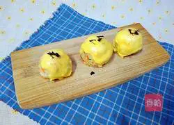 Cheese grilled rice balls recipe 21