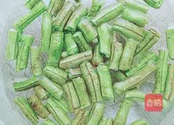 Stewed beans Illustration of how to make noodles 1