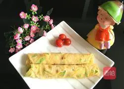 Pumpkin Egg Burrito Recipe Illustration 13